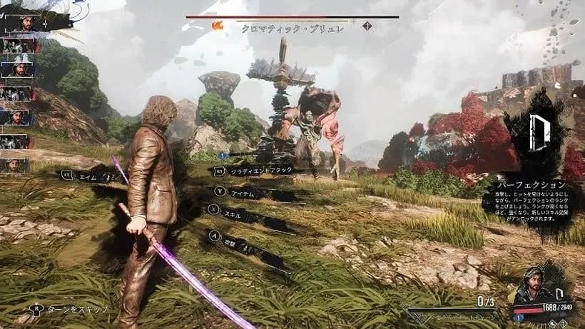 Jak skutecznie zarabiać grając w gry: 8 sprawdzonych sposobów na dochód